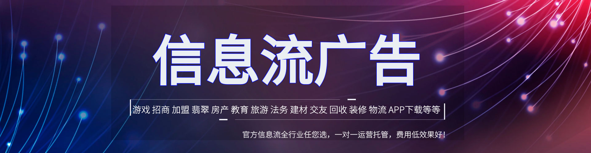 鱼台sem竞价