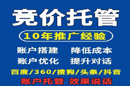 渠道开户返点对渠道商的影响