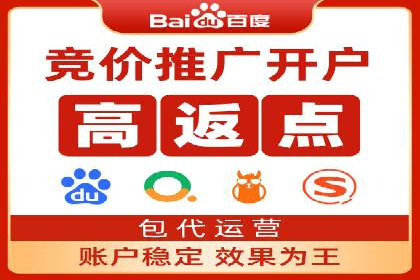 信息流广告投放成功案例分析